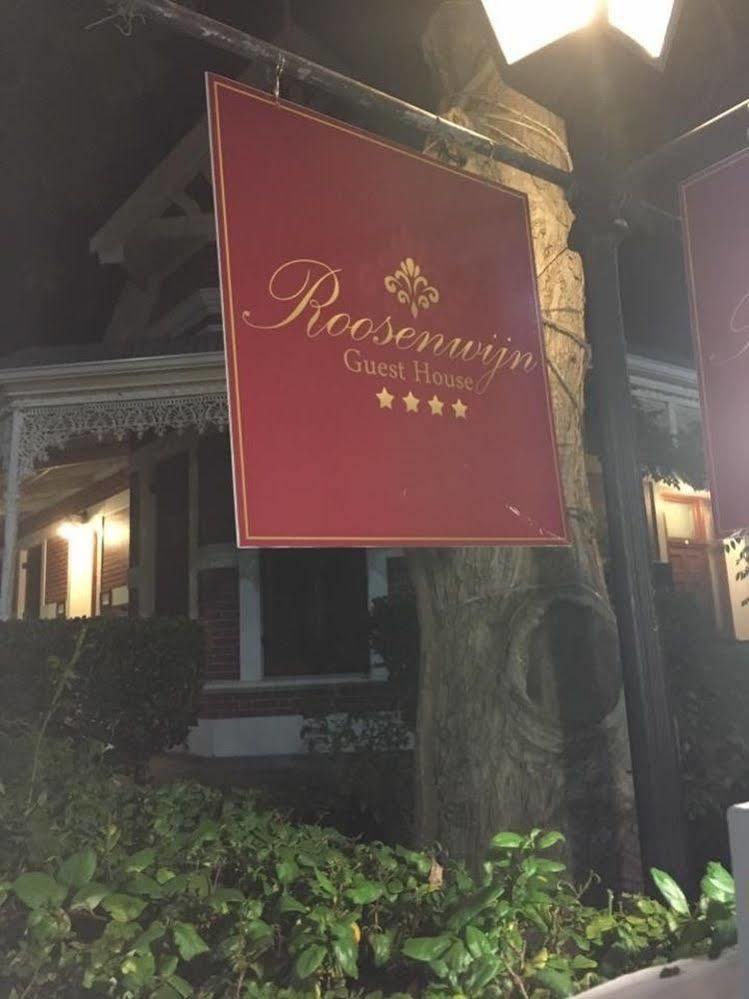 รูเซนวิจน์ เกสท์ เฮ้าส์ Hotel สเตลเลนบอช ภายนอก รูปภาพ